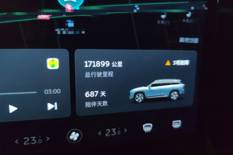 Used Nio ES6 2020 455KM Sport Edition Odometer Close Up