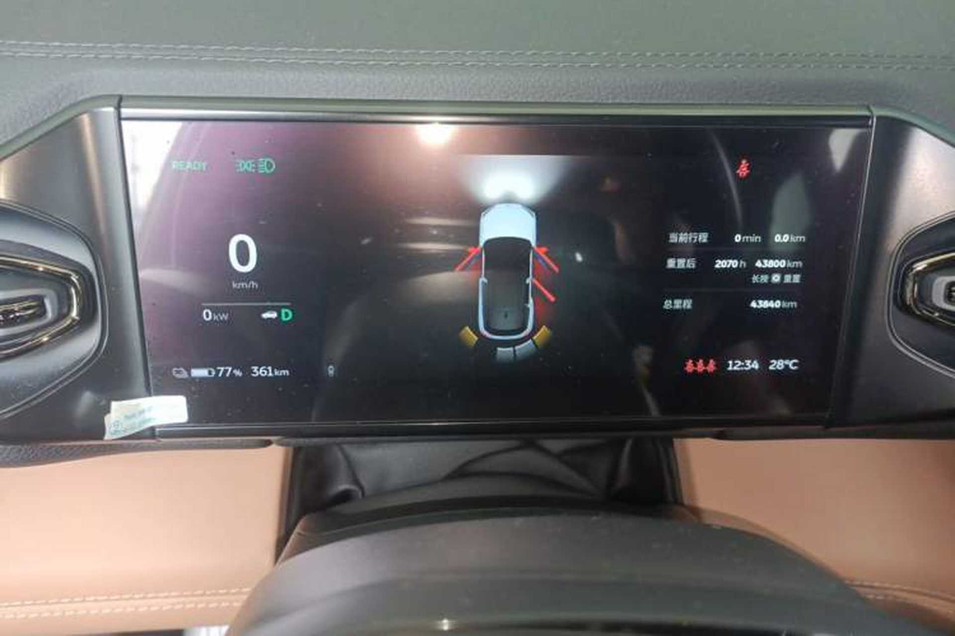 Used Nio ES6 2020 430KM Performance Version Odometer Close Up