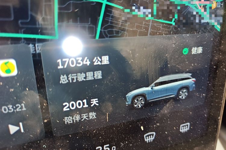 Used Nio ES6 2020 420 km Sport Edition Odometer Close Up