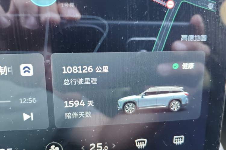 Used Nio ES6 2020 610 km Performance Version Odometer Close Up