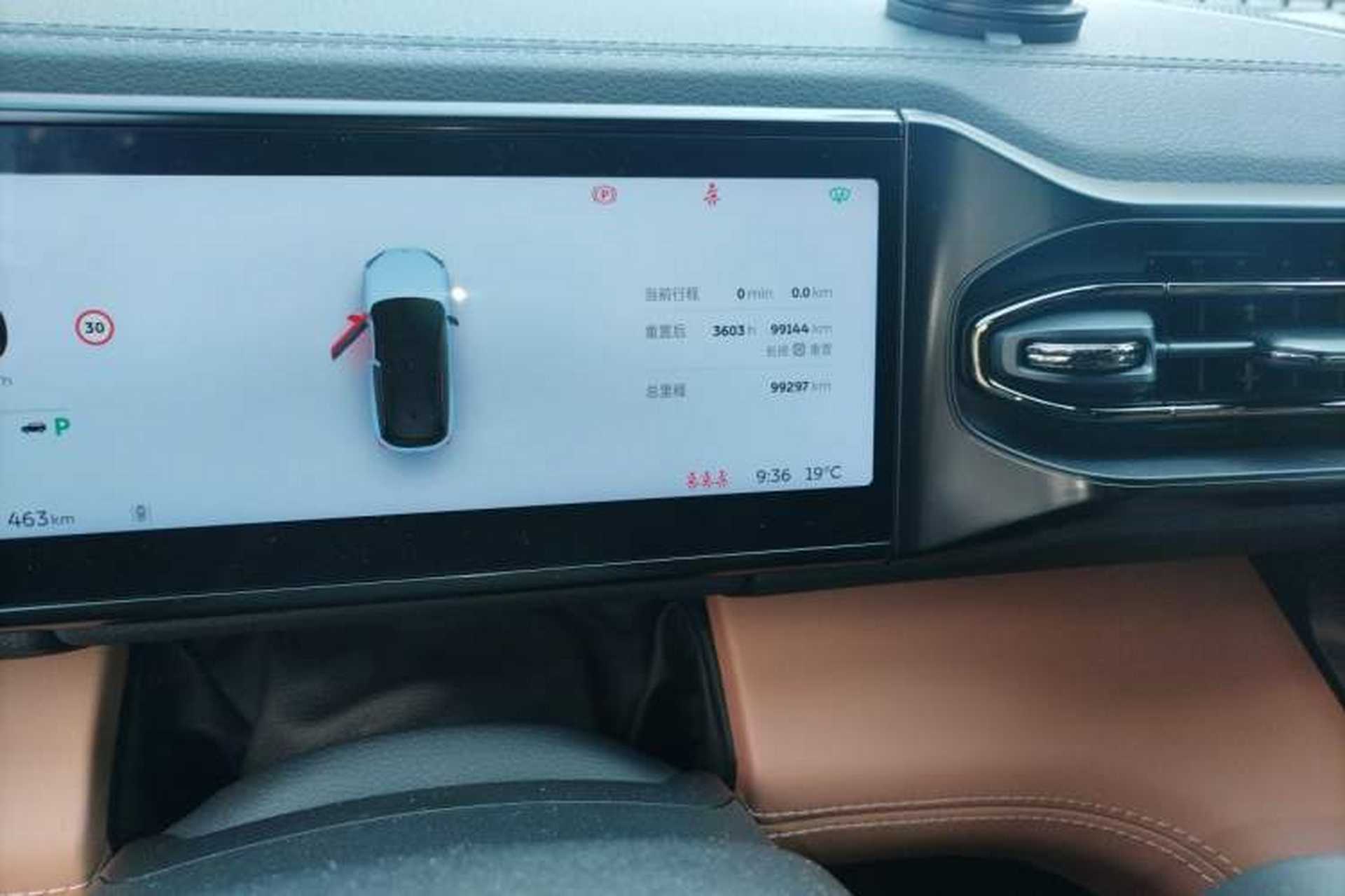 Used Nio ES6 2020 600 km Sport Edition Odometer Close Up