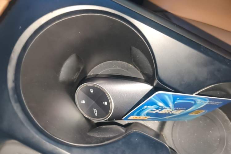 Used Nio ES6 2020 430 km Signature Edition Vehicle Key