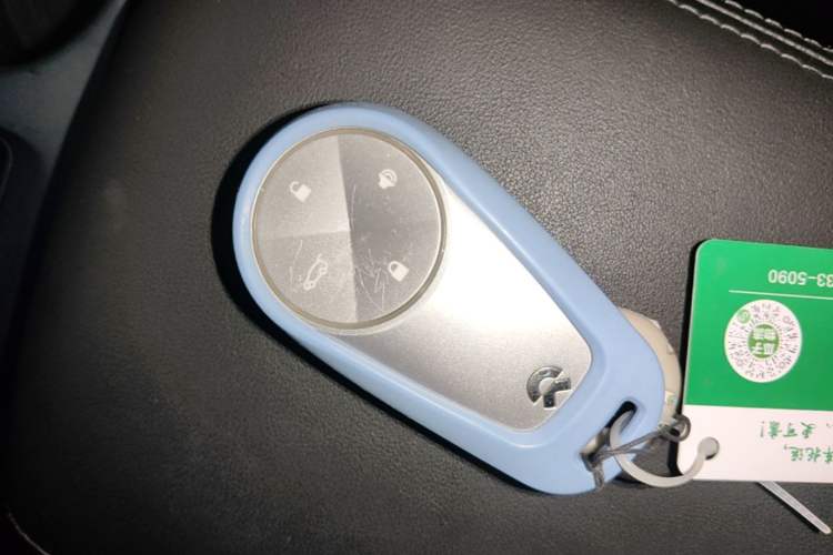 Used Nio ES6 2020 420 km Sport Edition Vehicle Key