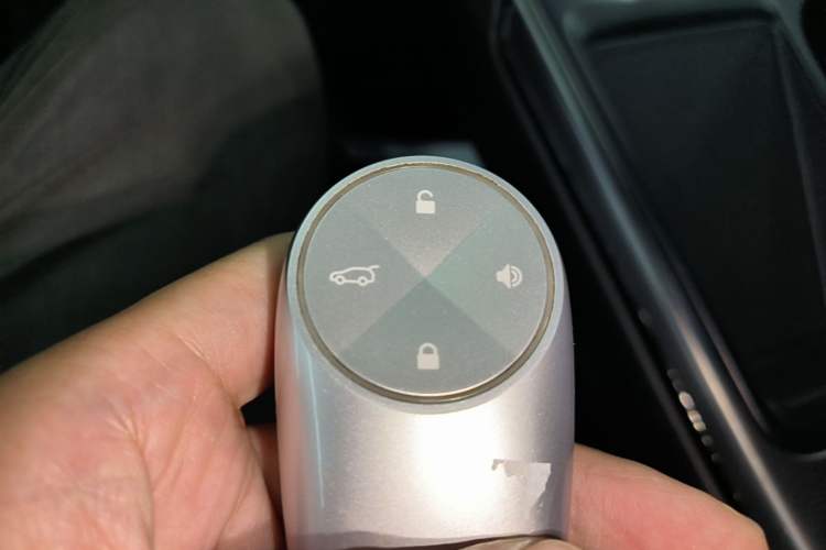 Used Nio ES6 2020 420 km Sport Edition Vehicle Key