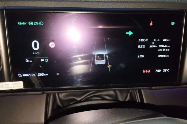 Used Nio ES6 2020 430KM Performance Version Instrument Cluster