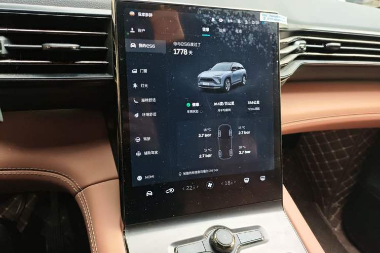 Used Nio ES6 2020 600 km Sport Edition Audio And AC Panel