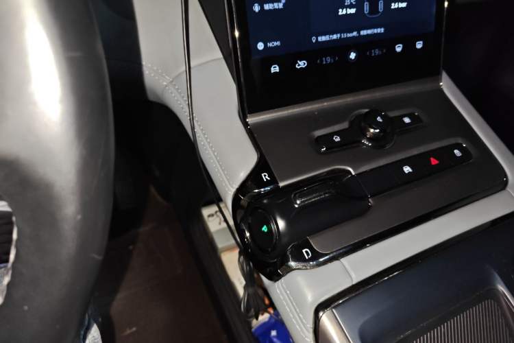 Used Nio ES6 2020 430KM Performance Version Gear Lever