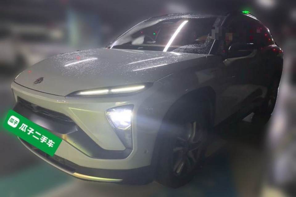 Nio ES6 2020