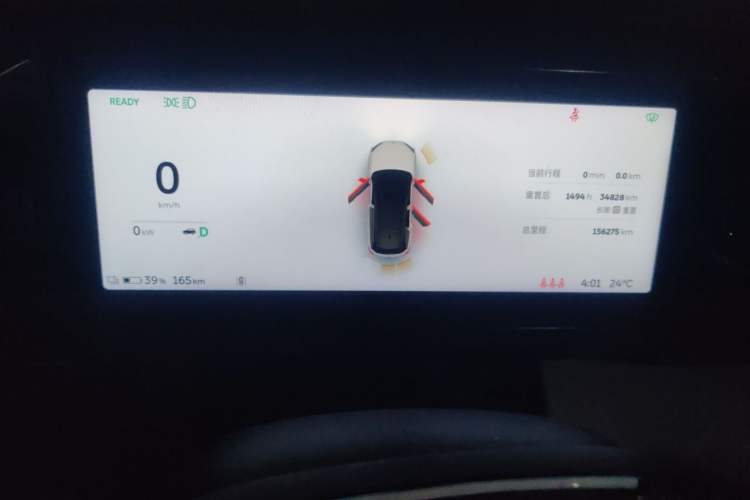 Used Nio ES6 2020 430KM Performance Version Instrument Cluster
