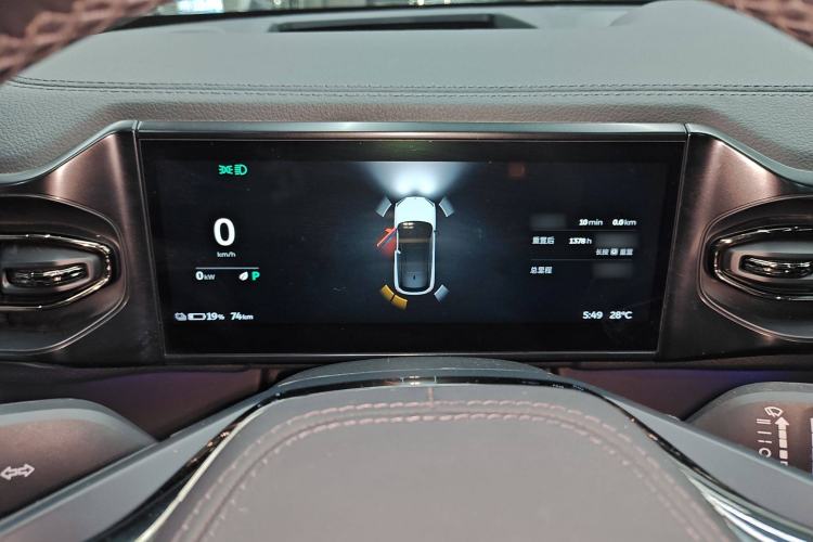 Used Nio ES6 2020 430KM Performance Version Instrument Cluster