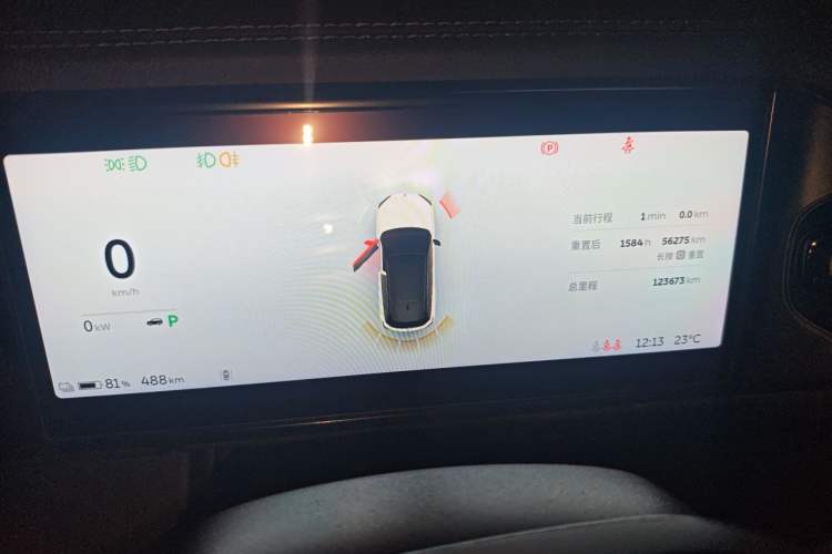 Used Nio ES6 2020 600 km Sport Edition Instrument Cluster