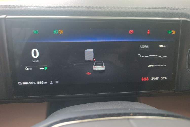 Used Nio ES6 2020 610 km Performance Version Instrument Cluster