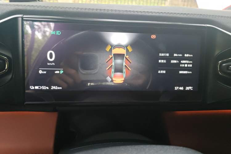 Used Nio ES6 2020 610 km Performance Version Instrument Cluster