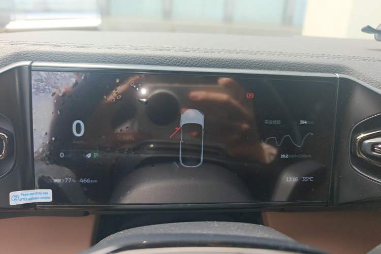 Used Nio ES6 2020 600 km Sport Edition Instrument Cluster