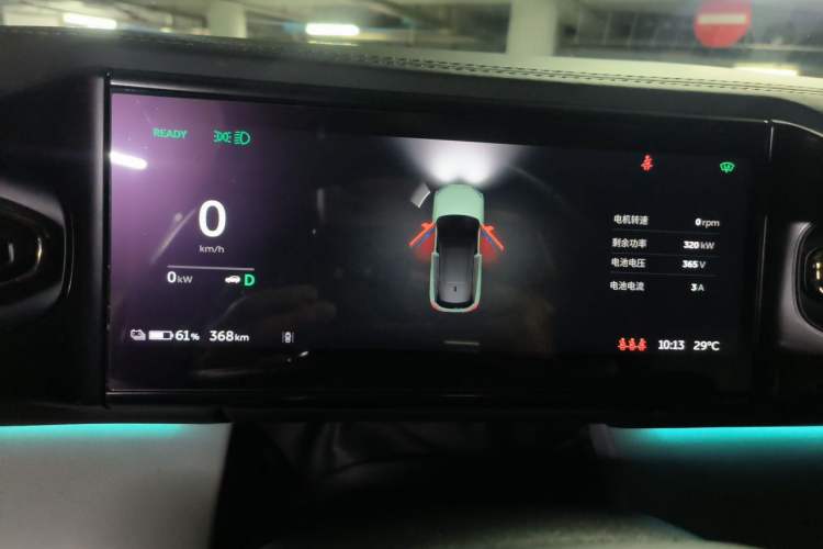 Used Nio ES6 2020 600 km Sport Edition Instrument Cluster