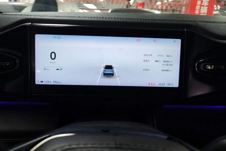 Used Nio ES6 2020 420 km Sport Edition Instrument Cluster