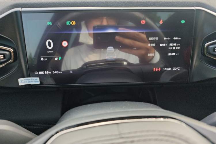 Used Nio ES6 2020 610 km Performance Version Instrument Cluster