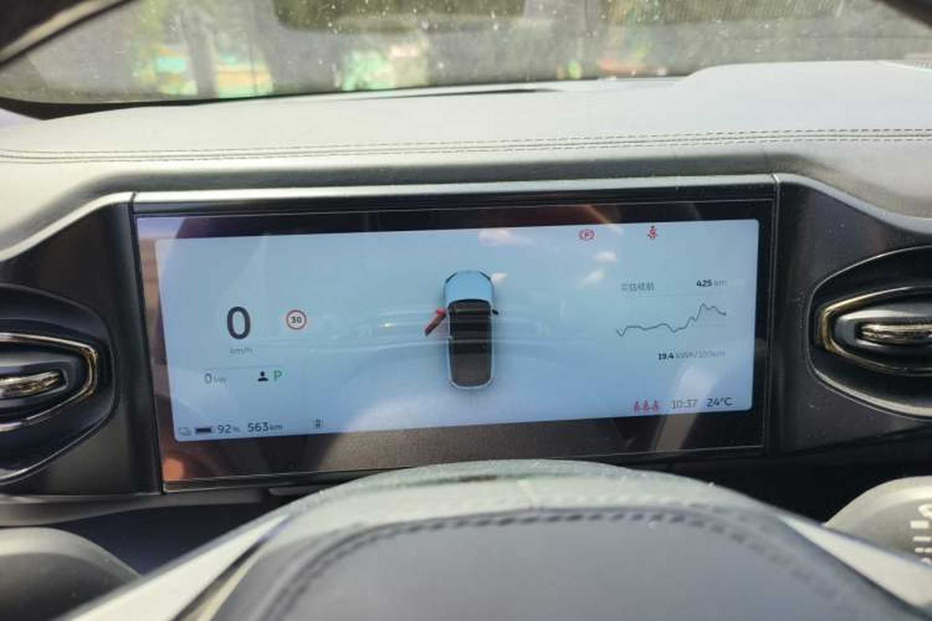 Used Nio ES6 2020 430KM Performance Version Instrument Cluster