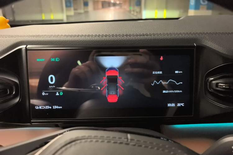 Used Nio ES6 2020 610 km Performance Version Instrument Cluster