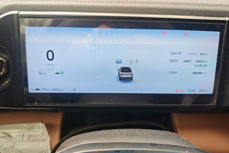 Used Nio ES6 2020 420 km Sport Edition Instrument Cluster