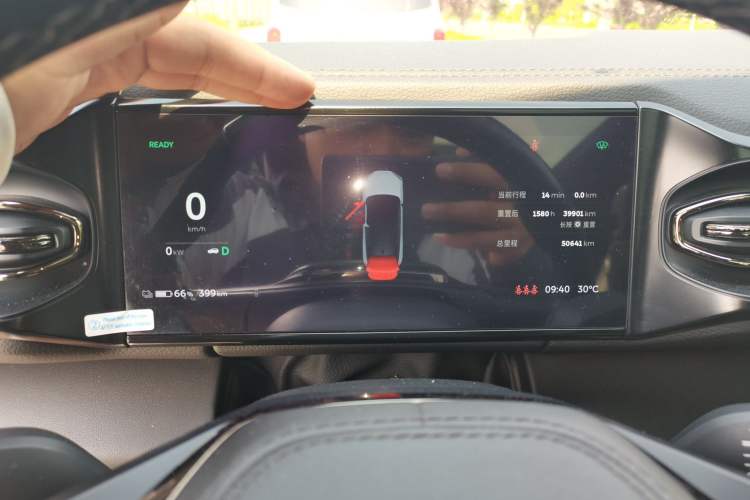 Used Nio ES6 2020 600 km Sport Edition Instrument Cluster