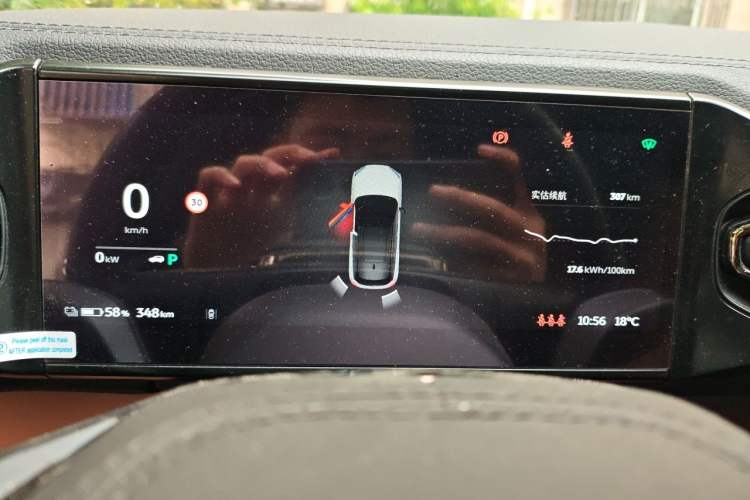 Used Nio ES6 2020 600 km Sport Edition Instrument Cluster