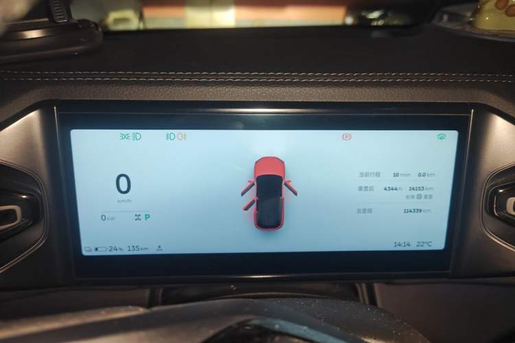 Used Nio ES6 2020 420 km Sport Edition Instrument Cluster