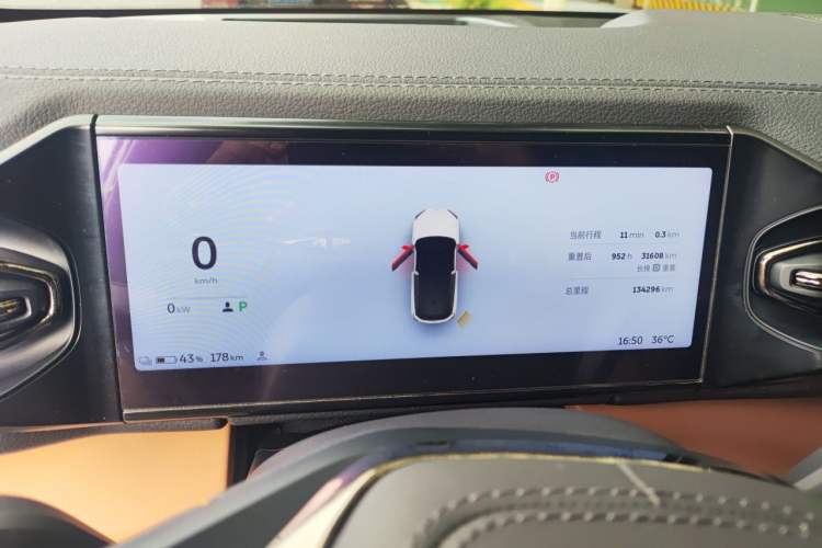Used Nio ES6 2020 420 km Sport Edition Instrument Cluster