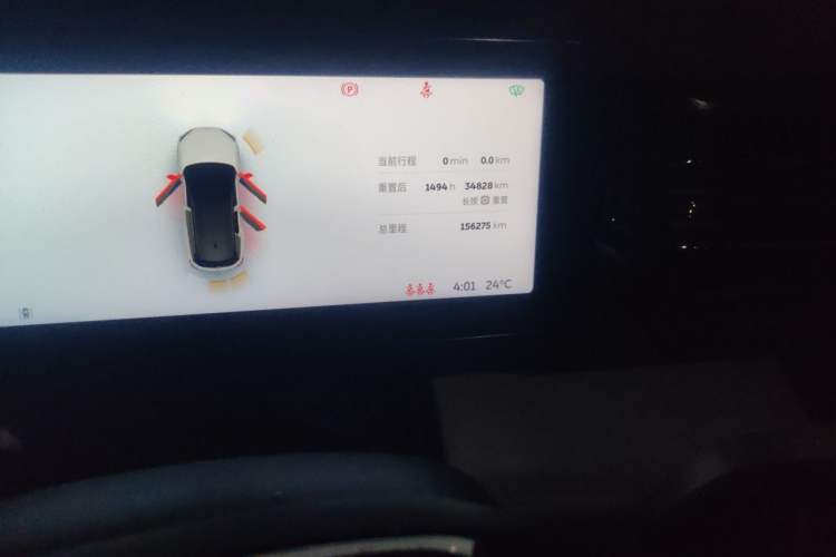 Used Nio ES6 2020 430KM Performance Version Odometer Close Up