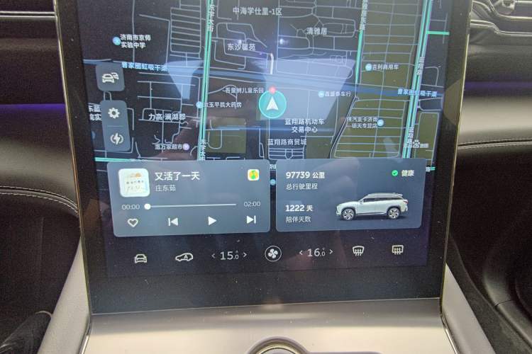 Used Nio ES6 2020 430KM Performance Version Odometer Close Up