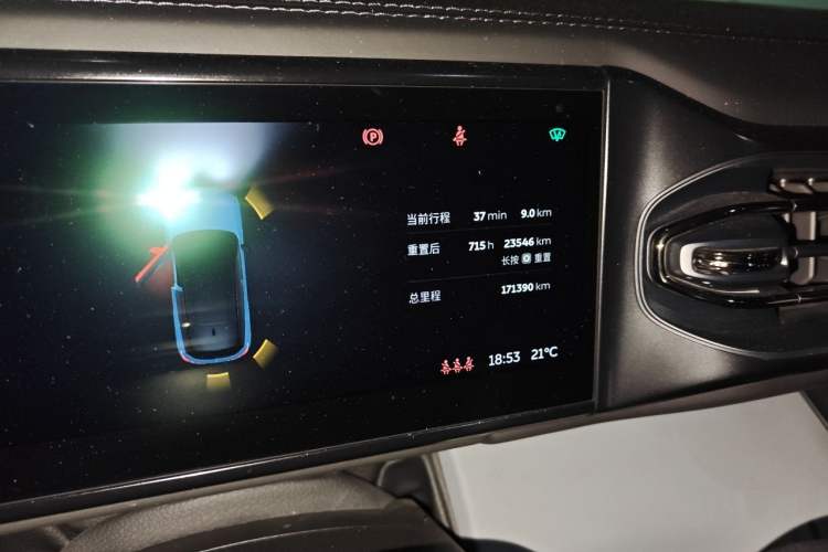 Used Nio ES6 2020 430KM Performance Version Odometer Close Up