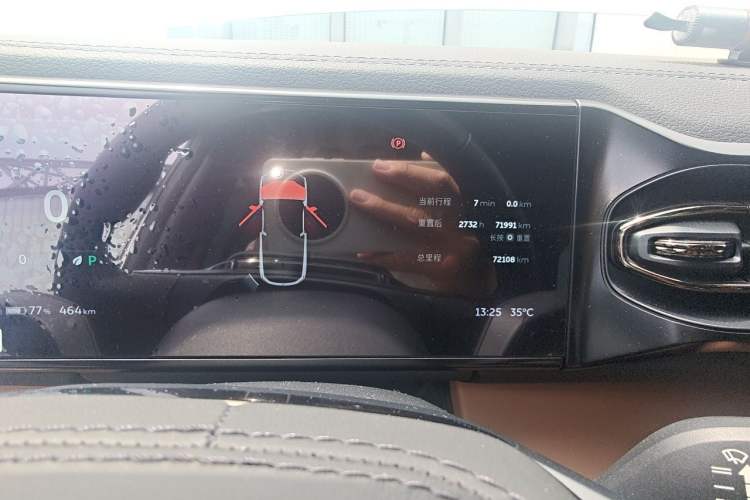 Used Nio ES6 2020 600 km Sport Edition Odometer Close Up