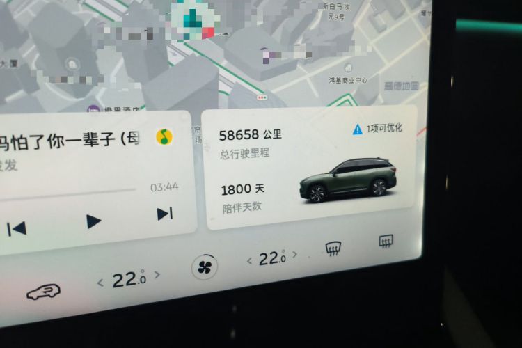 Used Nio ES6 2020 600 km Sport Edition Odometer Close Up