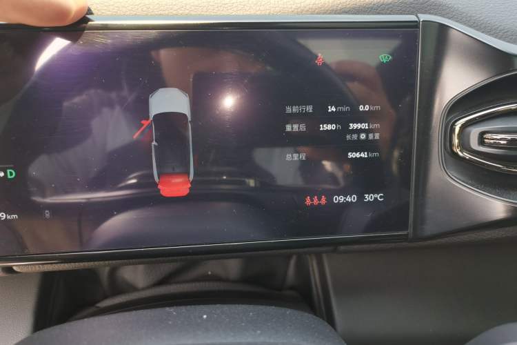 Used Nio ES6 2020 600 km Sport Edition Odometer Close Up