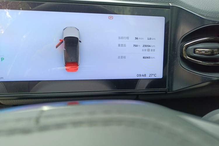 Used Nio ES6 2020 455KM Sport Edition Odometer Close Up