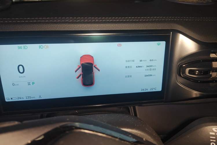 Used Nio ES6 2020 420 km Sport Edition Odometer Close Up