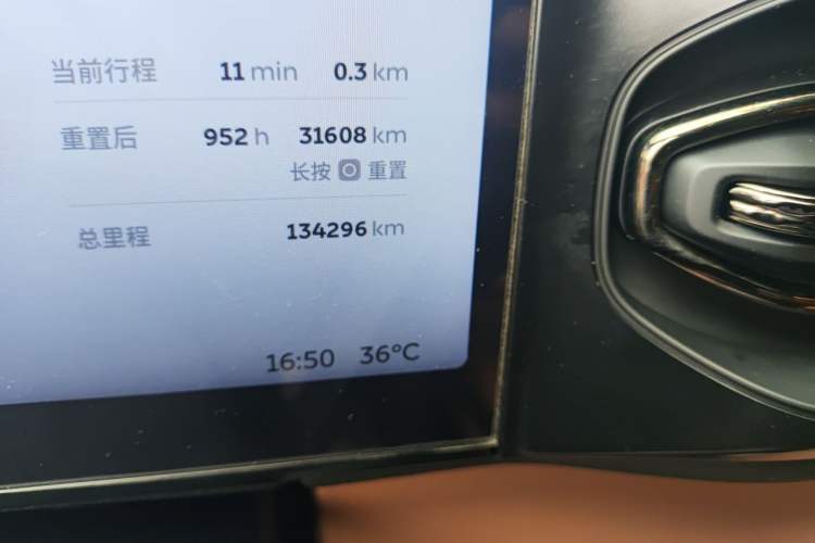 Used Nio ES6 2020 420 km Sport Edition Odometer Close Up