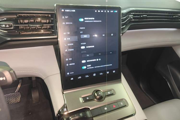 Used Nio ES6 2020 430KM Performance Version Audio And AC Panel