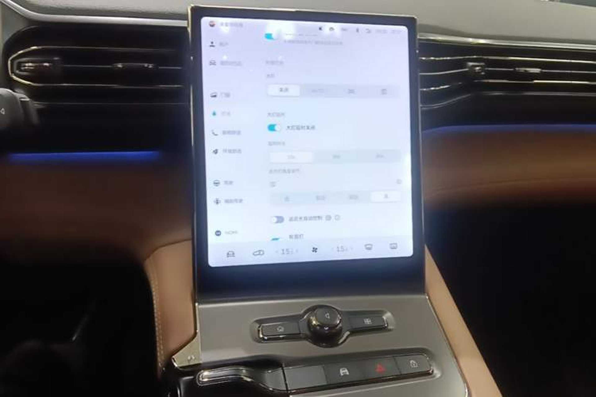 Used Nio ES6 2020 600 km Sport Edition Audio And AC Panel