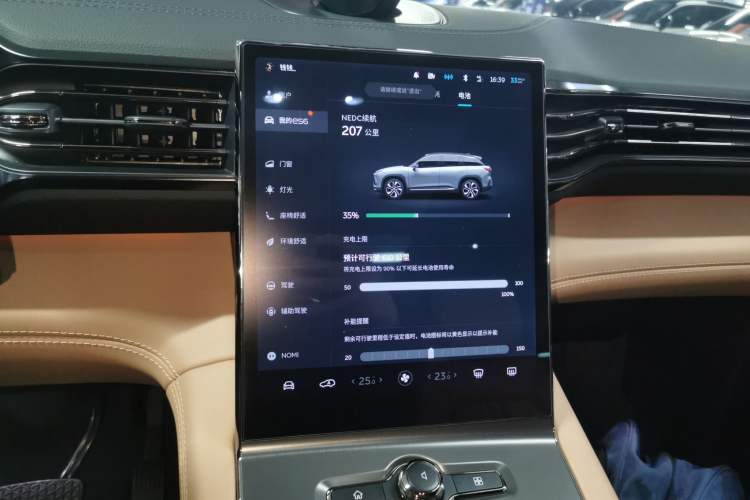 Used Nio ES6 2020 610KM Signature Edition Audio And AC Panel