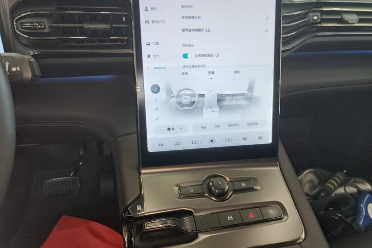Used Nio ES6 2020 420 km Sport Edition Audio And AC Panel