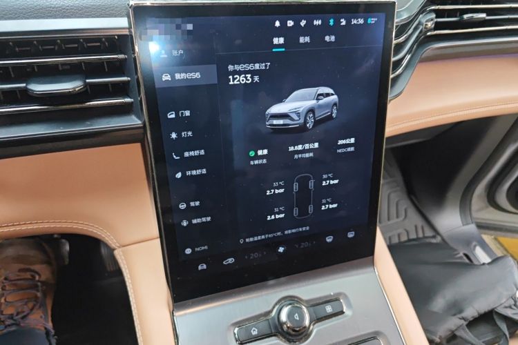 Used Nio ES6 2020 600 km Sport Edition Audio And AC Panel