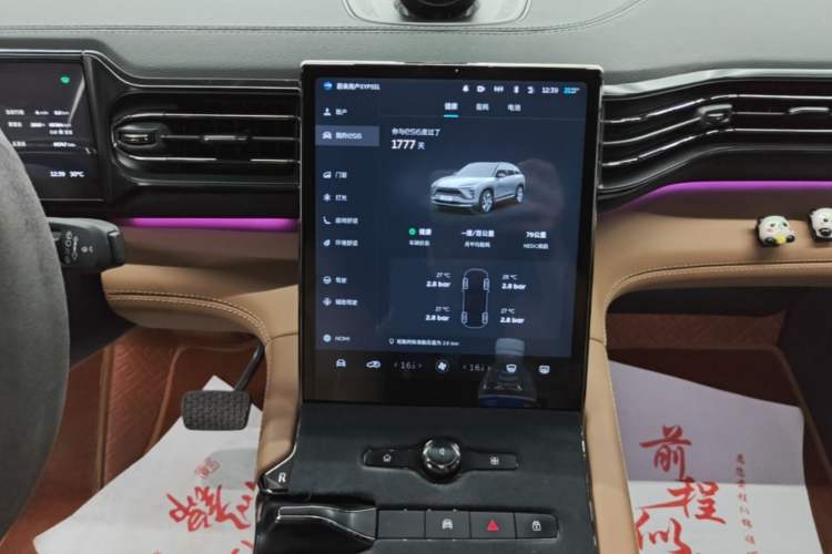 Used Nio ES6 2020 430KM Performance Version Audio And AC Panel