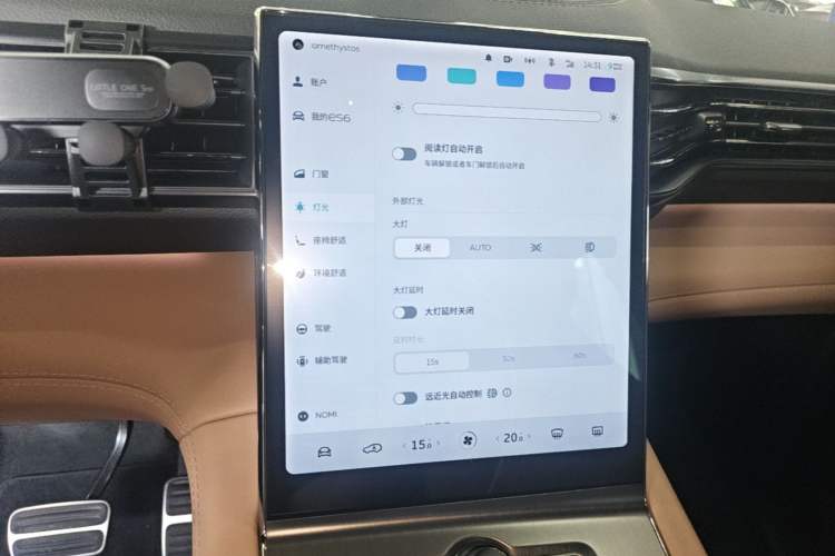 Used Nio ES6 2020 465 km Signature Edition Audio And AC Panel