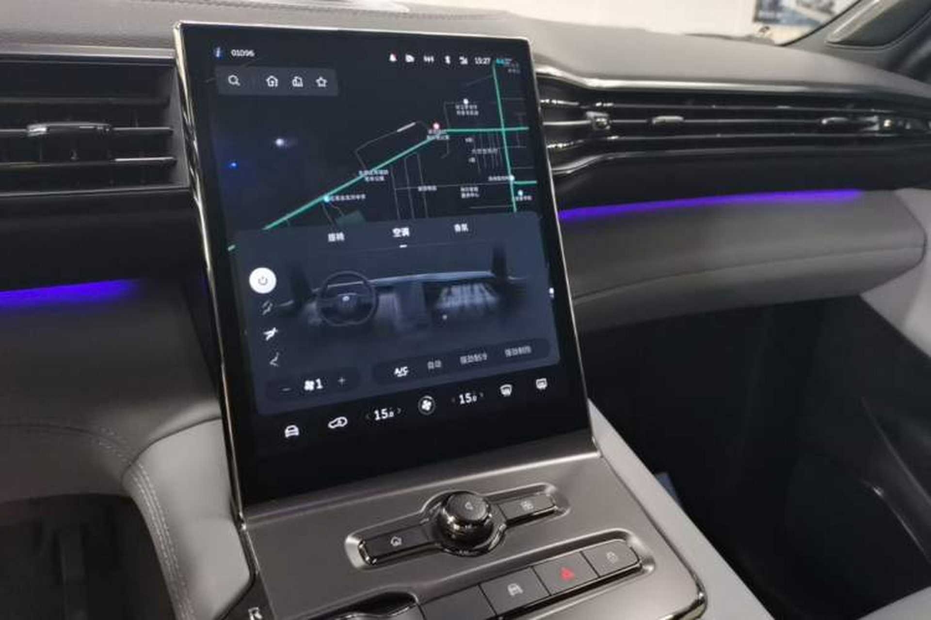 Used Nio ES6 2020 420 km Sport Edition Audio And AC Panel