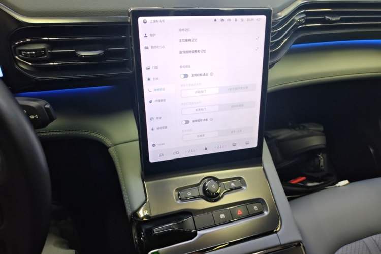 Used Nio ES6 2020 610 km Performance Version Audio And AC Panel
