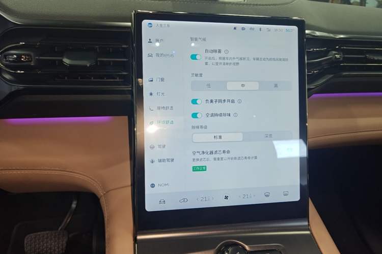 Used Nio ES6 2020 610 km Performance Version Audio And AC Panel