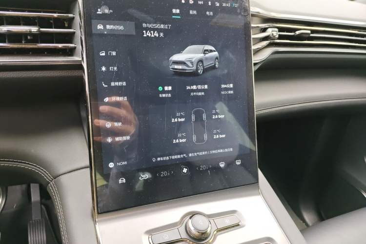 Used Nio ES6 2020 455KM Sport Edition Audio And AC Panel