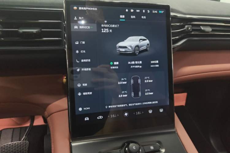 Used Nio ES6 2020 420 km Sport Edition Audio And AC Panel