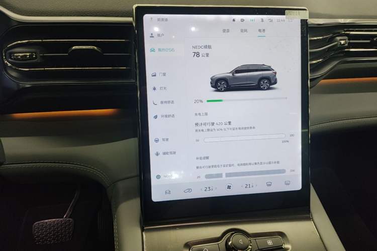 Used Nio ES6 2020 420 km Sport Edition Audio And AC Panel